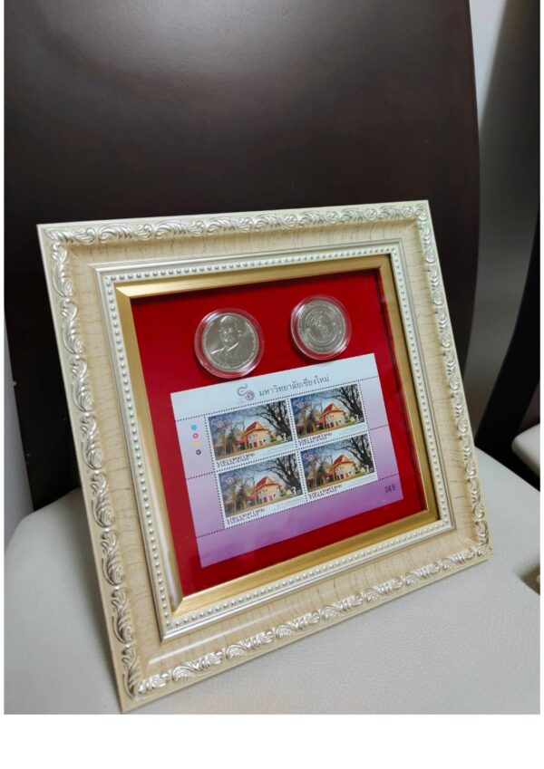 กรอบรูป เหรียญกษาปณ์ที่ระลึก 60 ปี และแสตมป์ - Image 2