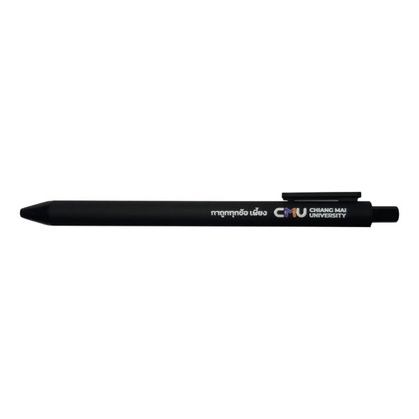 black cmu pen
