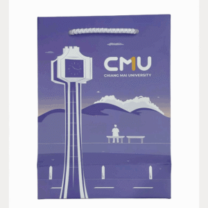 ถุงกระดาษพิมพ์ลายวิว มช.